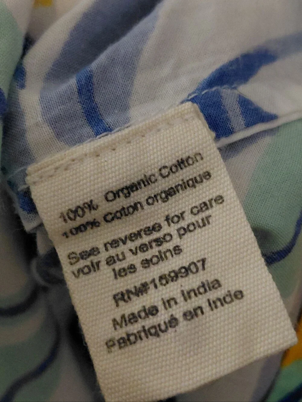 Printfresh Sz. M Lemon Zest 100% Organic Cotton Long PJ Set
